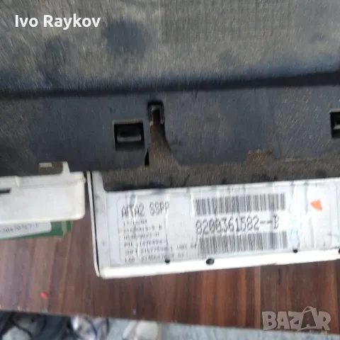 Дисплей за часовник от Рено Лагуна 2 за Renault Laguna II , 8200361582, снимка 3 - Части - 47774737