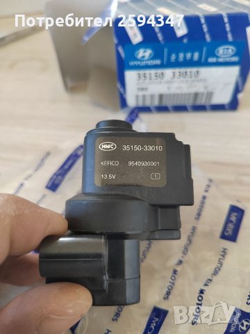 KIA SORENTO SPORTAGE MAGENTIS OPTIMA КЛАПАН ВЪЗДУШЕН ИНЖЕКСЙОН MOBIS, снимка 3 - Части - 39143765