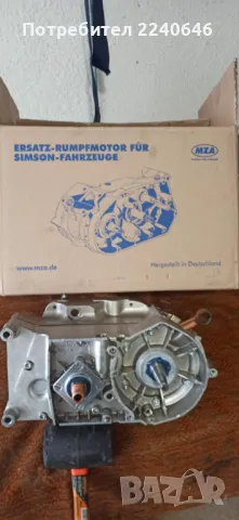 Продавам части за Симсон  S-70 и    S-51