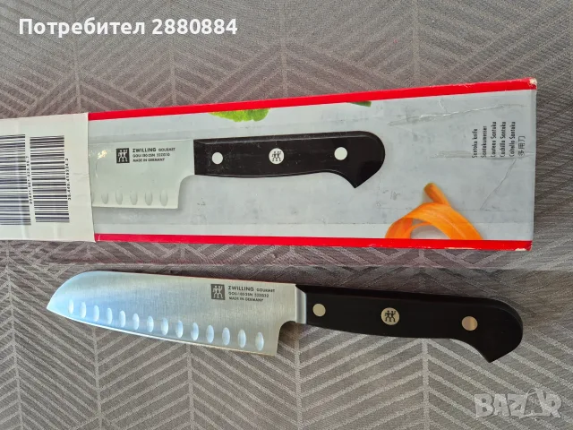 Продава нож Zwilling Santoku Gourmet - 180mm