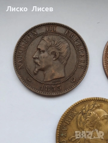 3 Френски жетона (1713-1853), снимка 2 - Нумизматика и бонистика - 53417497