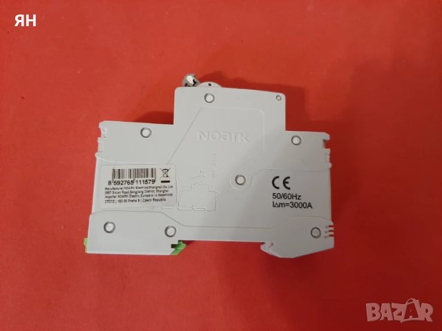 Комбинирана Дефекто Токова Защита NOARC Ex9NLE EL ,25A,30mA, снимка 2 - Ключове, контакти, щепсели - 50530020