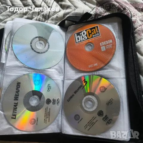 63 двд филма , снимка 8 - DVD филми - 47989764