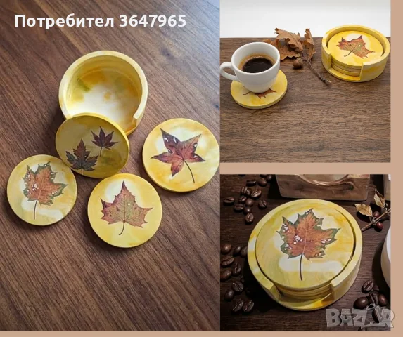 Подложки за чаши от екокерамика с дизайн, снимка 4 - Чаши - 56106261