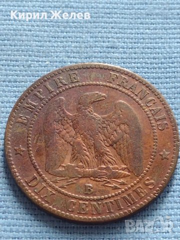 Рядка монета 10 сантима 1856г. Франция Наполеон трети за КОЛЕКЦИЯ 30217, снимка 2 - Нумизматика и бонистика - 42683254