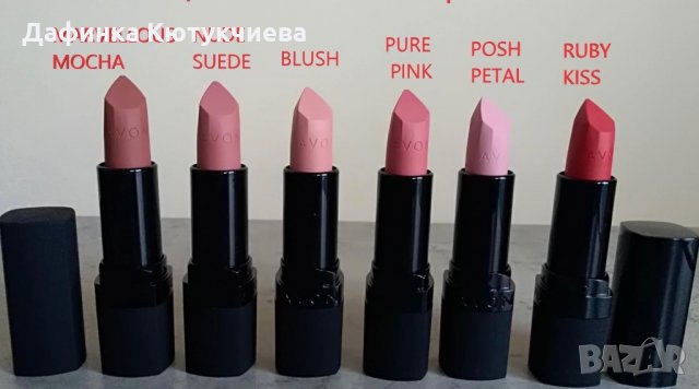 Червило Ultra Matte / Матиращо червило True Colour Perfectly Matte 
