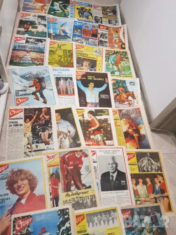 Вестник "Старт" 1984 година -27 броя