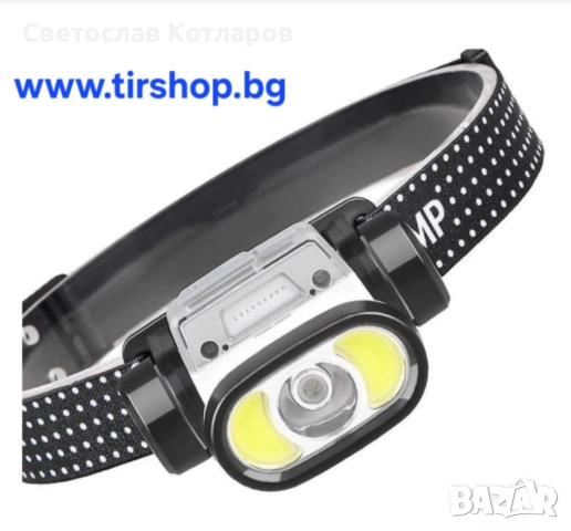 Челник със сензор , снимка 3 - Аксесоари и консумативи - 52158988