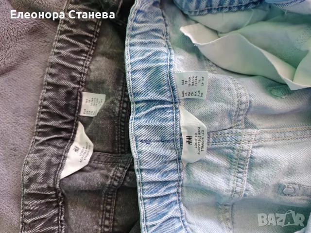 Дънки за момче размер 164 закупени от HM, снимка 9 - Детски панталони и дънки - 55970158