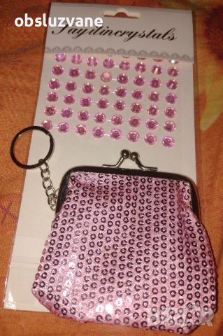 Портмоне-ключодържател + подарък Кристали, снимка 1