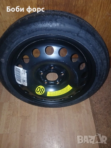 Патерица опел вектра с и сигнум нова, снимка 10 - Аксесоари и консумативи - 53266937