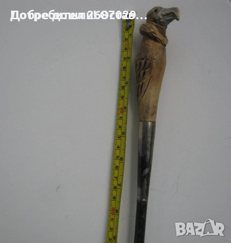 24 см Орел, фигура, птица дърворезба, пластика, статуетка, друга птица, снимка 16 - Статуетки - 39749300