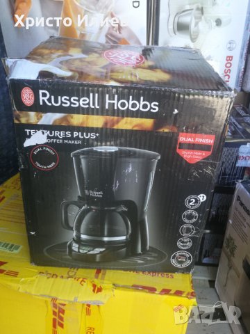 Кафе машина Кафемашина Russell Hobbs със стъклена кана и таймер, снимка 6 - Кафемашини - 41599542