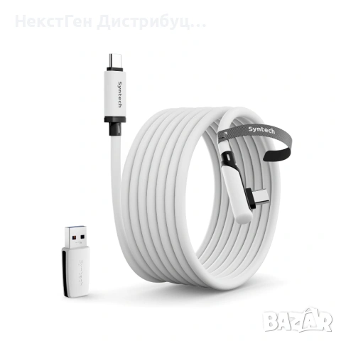 Syntech 2 in 1 Link Cable USB A + USB C | Поддържа зареждане по време на игра | Нов | 24м Гаранция