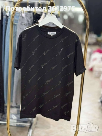 Дамска тенисска