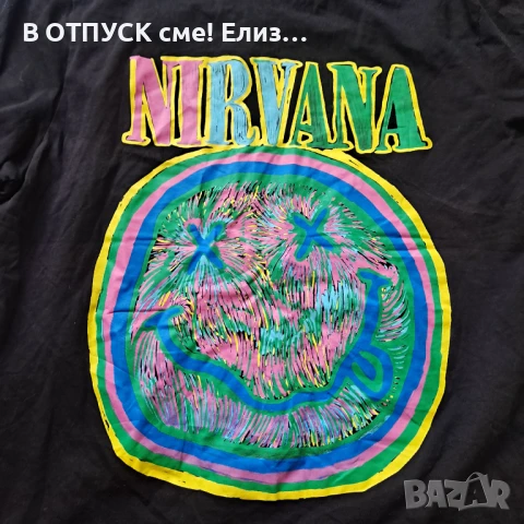 Тениска оригинал лицензна NIRVANA