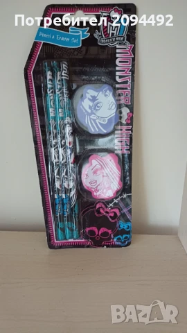 Monster high Аксесоари - плакат, моливи, гардероб 