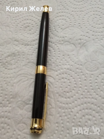 Писалка автоматична 53404