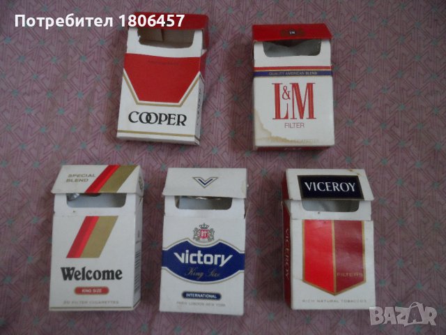 стари китии от цигари - 1, снимка 5 - Антикварни и старинни предмети - 41608568