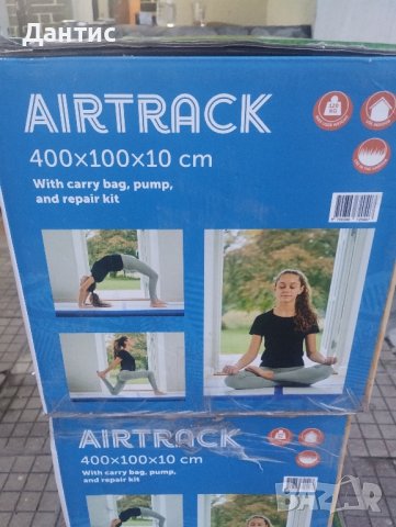 надуваема дъска за спорт на половин цена , снимка 4 - Други спортове - 42084283