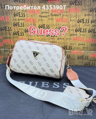 LOUIS VUITTON дамска чанта, снимка 4 - Чанти - 53256186