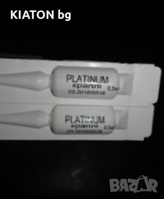 Касета IQ130 UV полимер черен 12.7мм, снимка 2 - Други машини и части - 52259738