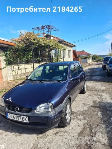 Opel Corsa 1.5 мотор, снимка 5 - Автомобили и джипове - 56258920