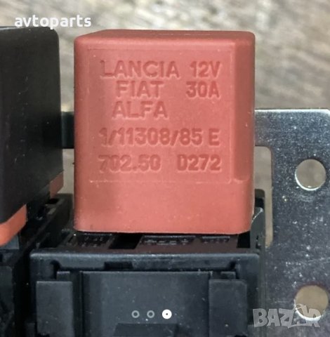 Fiat ducato 2012година 2.3jtd 130ks релета ГНП и друго, снимка 3 - Части - 40405330