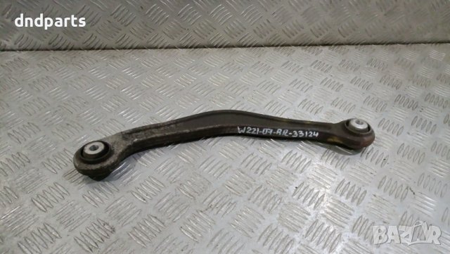 Носач Mercedes S450 CDI W221 2007г.(заден десен)	