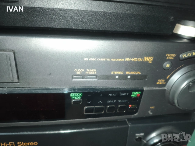 Продавам видия , снимка 4 - Ресийвъри, усилватели, смесителни пултове - 53441570