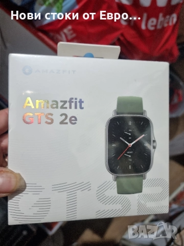 часовник Xiaomi AMAZFIT GTS 2E, снимка 3 - Смарт часовници - 52322450