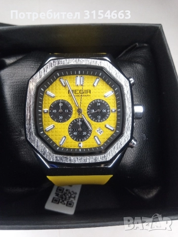 Луксозен мъжки часовник , снимка 2 - Луксозни - 52030248