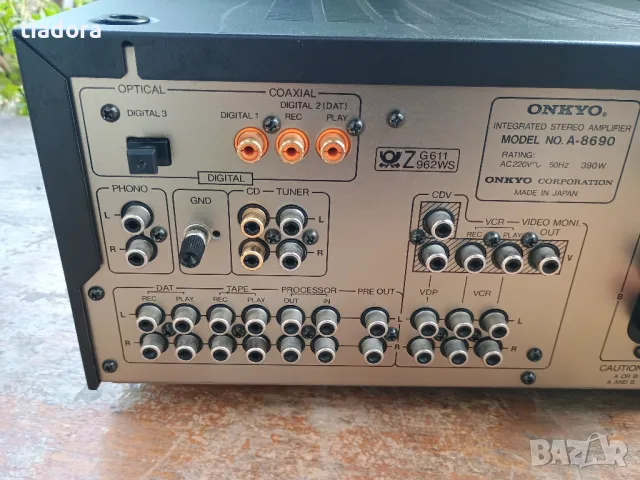 Onkyo Integra A-8690 with built-in DA converter, снимка 12 - Ресийвъри, усилватели, смесителни пултове - 50121386