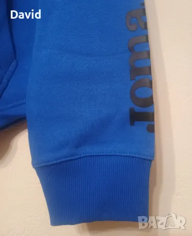 Оригинално горнище на Аталанта 23/24 Free Time Jacket, снимка 4 - Спортни дрехи, екипи - 49687245