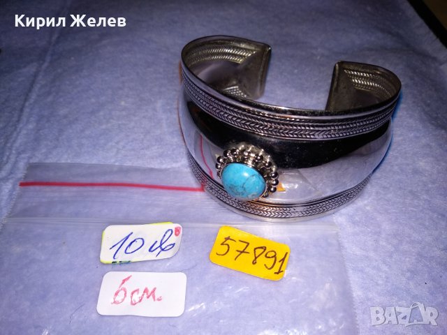 ПРЕКРАСНА СРЕБРИСТА НИКЕЛИРАНА РЕГУЛИРУЕМА ТЮРЗОАЗЕНА ВИНТИДЖ АРТ ГРИВНА от БЛАГОРОДНА СТОМАНА 57891, снимка 3 - Гривни - 41192272