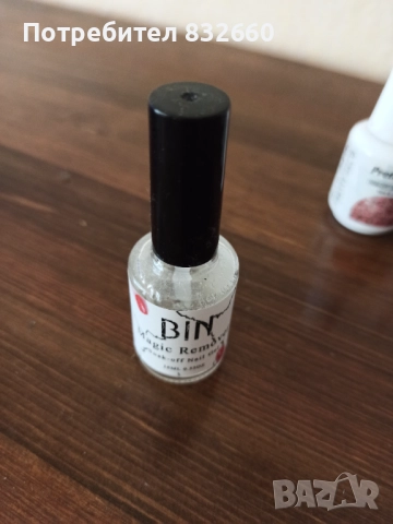 Гел лакове,праймери, снимка 5 - Продукти за маникюр - 51540513