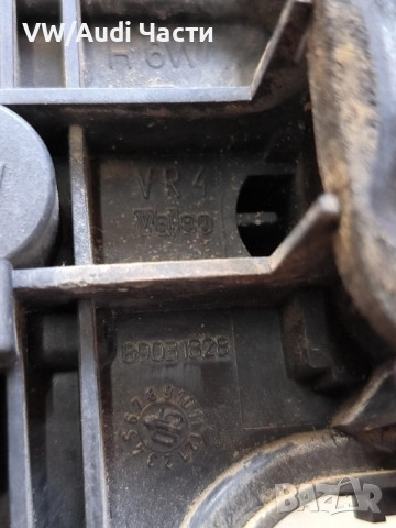 Платка десен стоп за Голф 5 Volkswagen Golf 5 89031841 / 89031828, снимка 5 - Части - 51733130