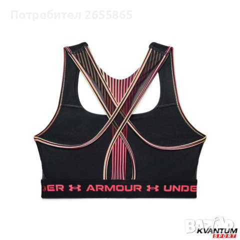 Спортно бюстие UNDER ARMOUR , снимка 4 - Корсети, бюстиета, топове - 41712569