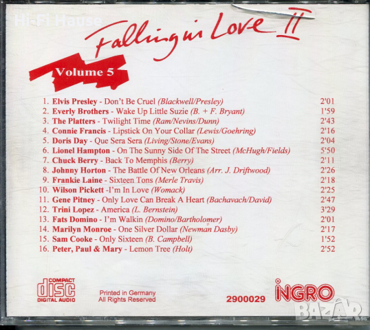 Felling in love II, снимка 2 - CD дискове - 36180515