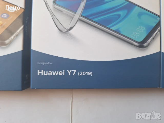 Samsung/Huawei/Калъф за телефон, снимка 4 - Калъфи, кейсове - 50914038