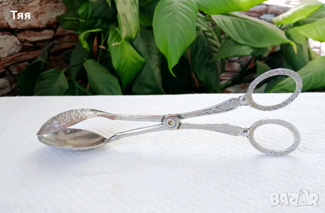 Щипка за сервиране 