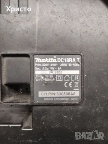 За части или ремонт.Makita DC18RA, снимка 2 - Други инструменти - 56331847
