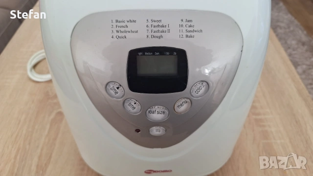 Хлебопекарна, снимка 7 - Хлебопекарни - 53025482