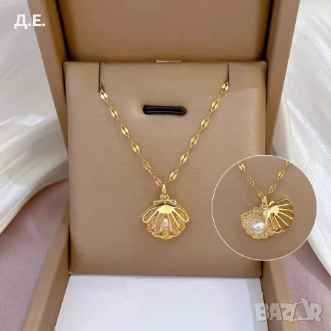 Колие "Мида с перла"