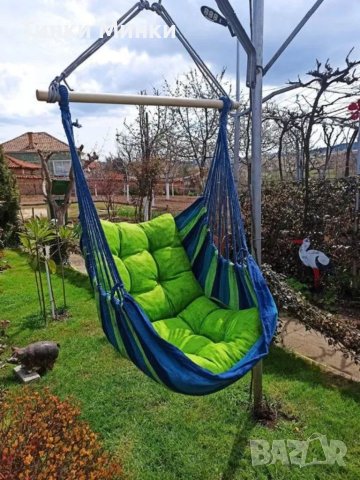 Голям Хамак с въжета и пръчка без възглавницата 