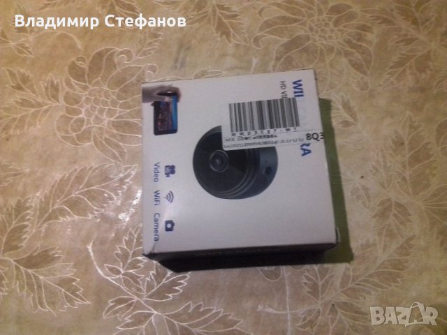 Управление със смартфон на врати и видеонаблюдение, снимка 8 - Други инструменти - 35783602