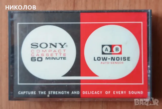 касети SONY, снимка 3 - Аудио касети - 49607415