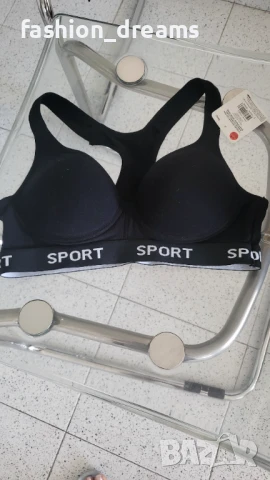 Ново! Спортен сутиен S, снимка 3 - Бельо - 51348167