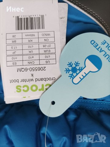 Crocs N27 ботушки, снимка 5 - Детски боти и ботуши - 38889556