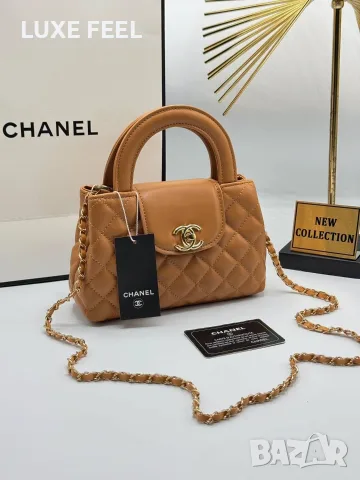 Chanel ⚜️Дамски Чанти , снимка 2 - Чанти - 55849851